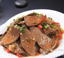 Pork Liver