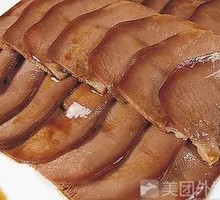 Pork Tongue