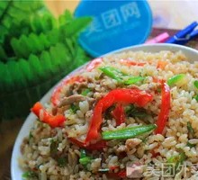 Green Pepper and Beef Tripe Fried Rice
