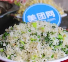 Green Vegetable and Beef Fried Rice