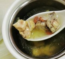 Chicken Soup with Earthy Flavor