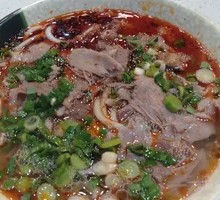 Mutton Noodles