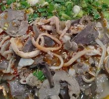 Offal Noodle Soup
