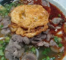 Mutton Kidney Noodles