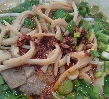 羊肚粉