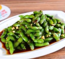Spiced Soybeans Salad