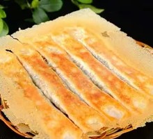 Secret-Recipe Pan-Fried Dumplings