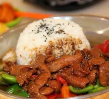 Black Pepper Beef Strips