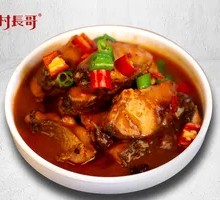 Braised Small Catfish