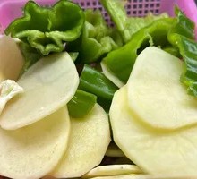 Special Vegetarian Platter