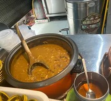 Spicy Beef Soup