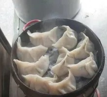 Steamed Dumplings