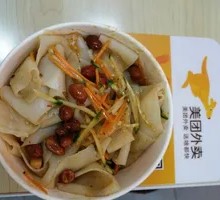 Cold Noodles