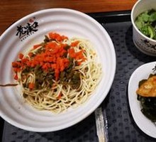 Beef Noodles