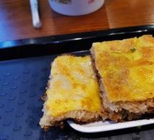 Three Delicacies Tofu Skin