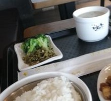 Braised Pork Rice