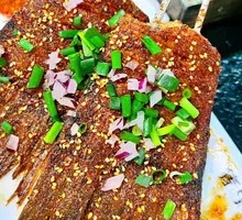 Special Roasted Fish Tail