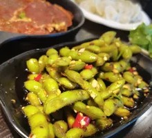 Spiced Soybeans Salad