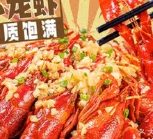 Garlic Crawfish