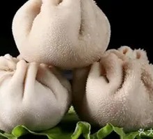Sheep's Stomach Wrapped Dish