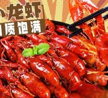 Stewed Large Shrimp