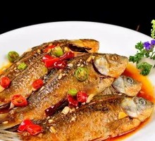 Hand-Torn Crucian Carp