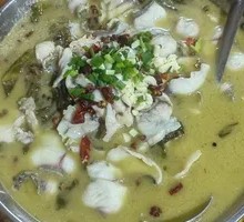 Sichuan-Style Pickled Vegetable Fish