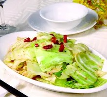Shredded Cabbage