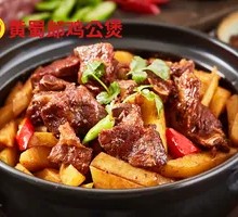 Braised Spare Ribs in Soy Sauce