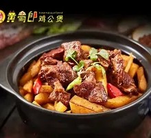 Braised Spare Ribs in Soy Sauce