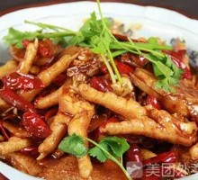 Spicy Ginger Chicken Feet