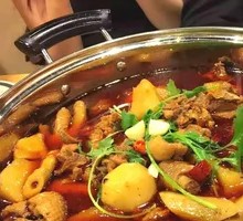 Stewed Chicken with Spices