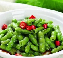 Spiced Soybeans Salad
