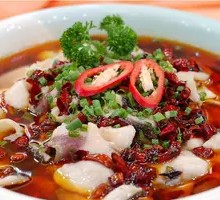 Spicy Boiled Fish