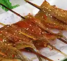 Horse Mackerel