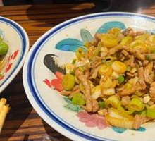 Fish-Flavored Shredded Pork