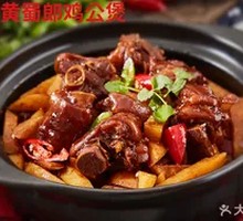 蒜香猪蹄煲