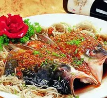 Bullhead Fish Head