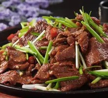 Iron Plate Yellow Beef