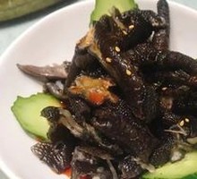 Black Chicken Feet