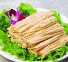 Fermented soybean skin