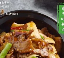 Fried Pork with Tofu Skin