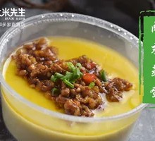 Minced Pork and Egg