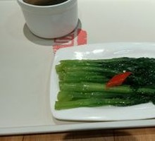 Chinese mustard greens