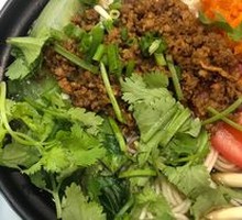 Fried Sauce Noodles