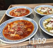 Sour Cabbage Fish