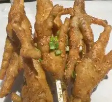 Roasted Chicken Feet