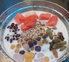 Mixed Taro Balls Ice Jelly
