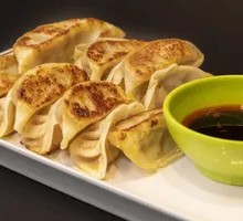 Pan-Fried Dumplings