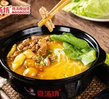 Spicy Double Pepper Chicken Offal Pot